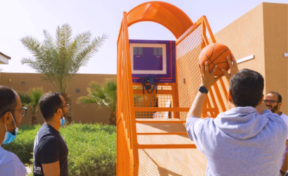 منصة كرة السلة